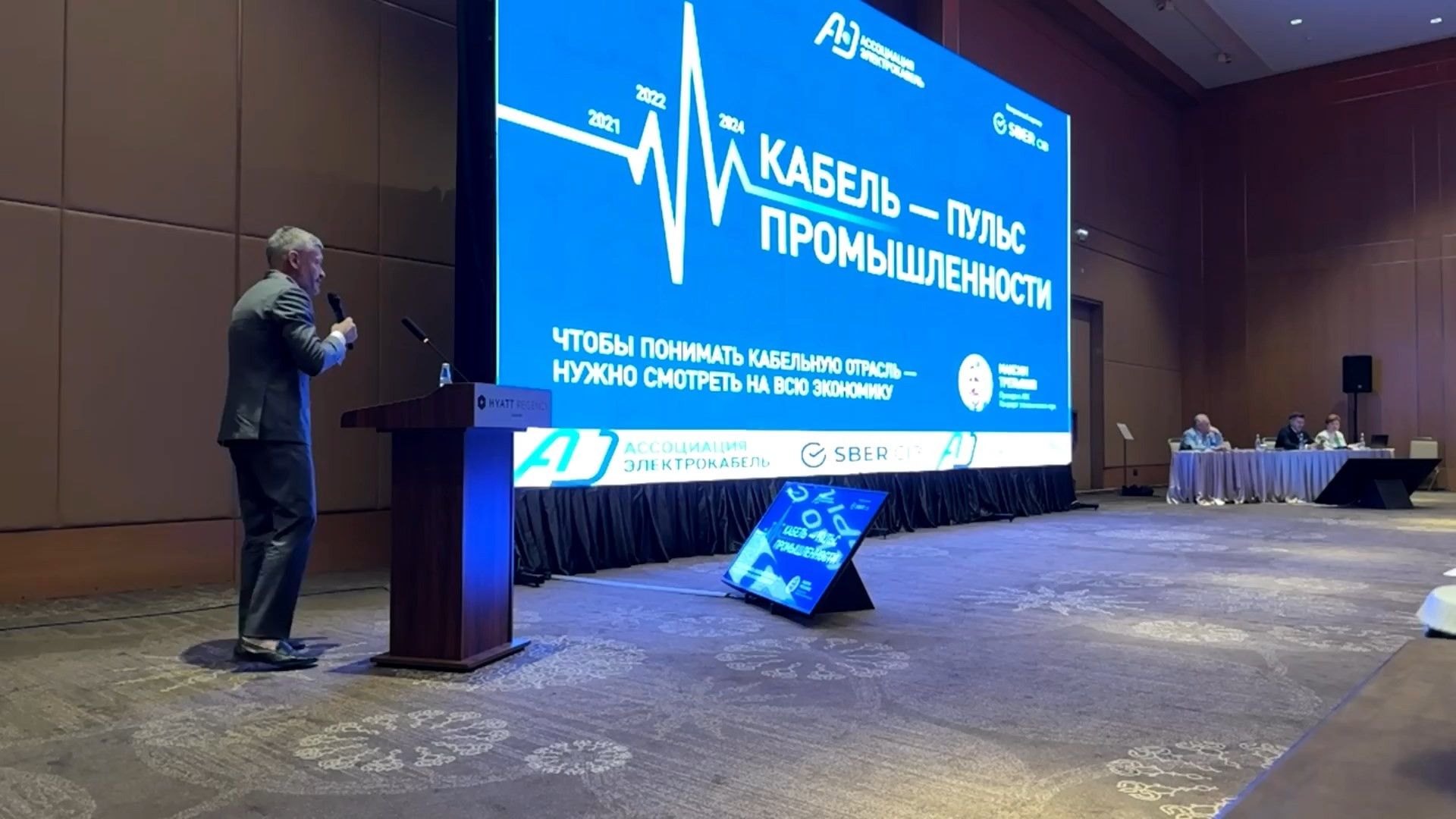 big-215723-1.jpg
